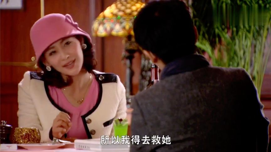 三十：小伙低調相親，姑娘以為是窮鬼，不料門口停了輛200萬大奔