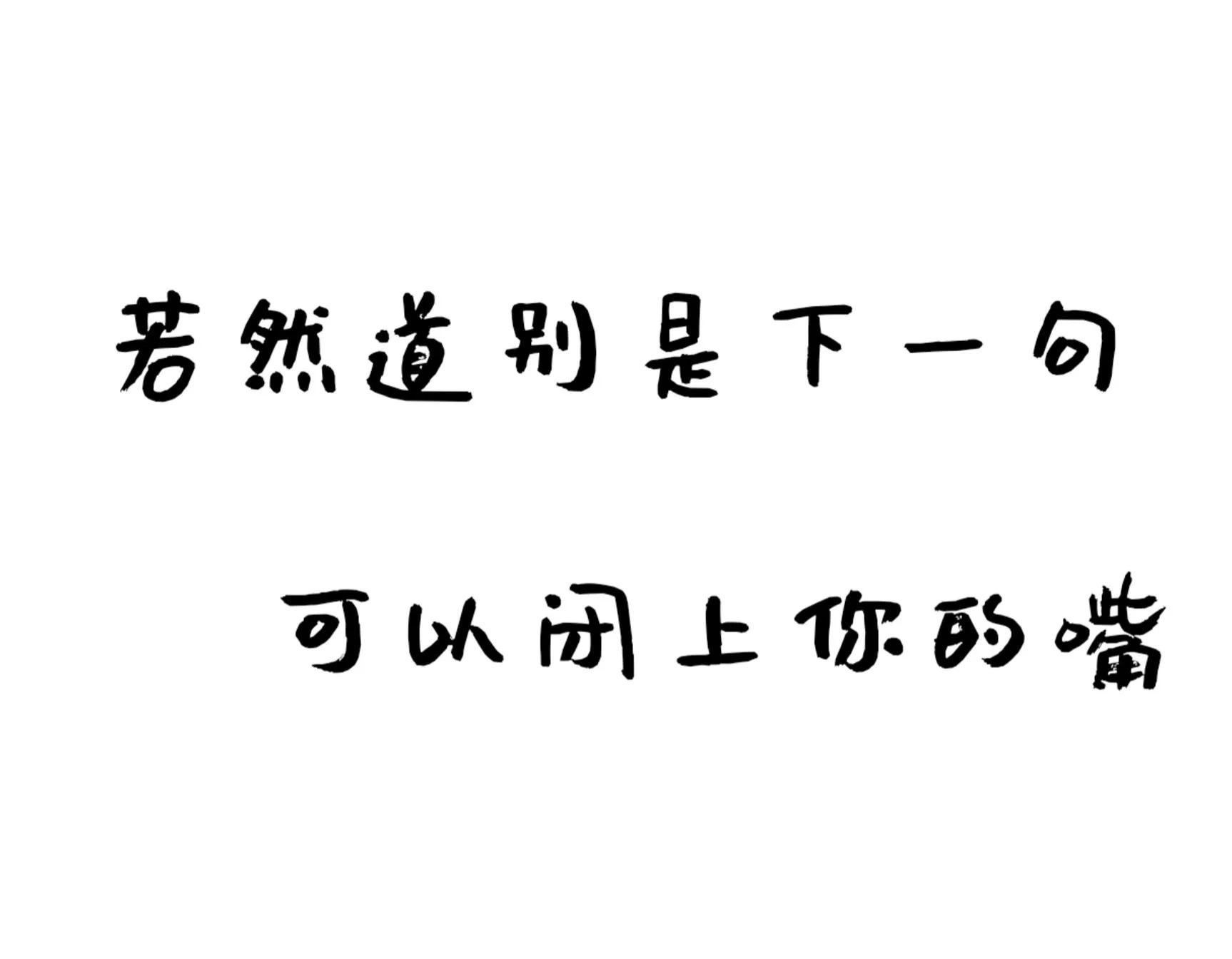 從性格看水瓶座和什么人相處得最好？與誰合不來？-圖3