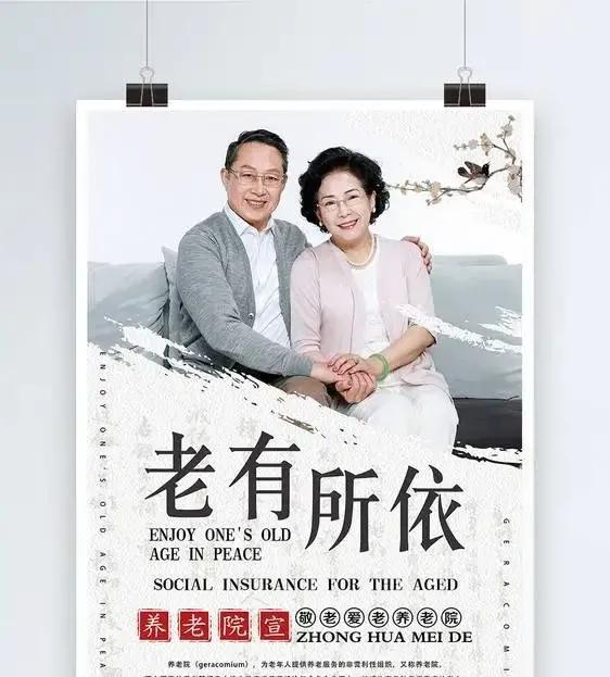 節省點財政支出給年輕人多關心一點吧，高退休金養三代實在不應該-圖3