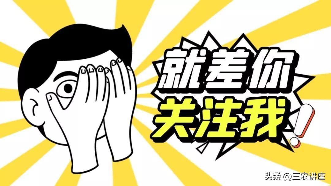 2023年養老金上漲正式敲定！今年不按工齡調整了，真的是這樣嗎？-圖4