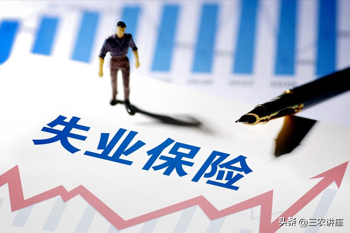 2023年養老金上漲正式敲定！今年不按工齡調整了，真的是這樣嗎？-圖3